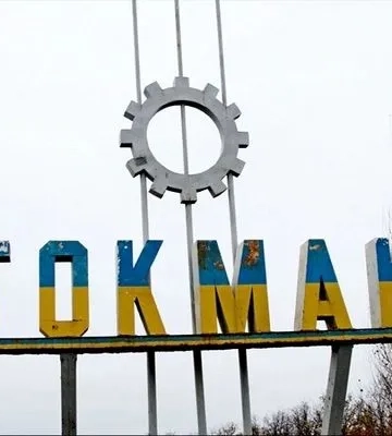 Громкие взрывы прогремели в оккупированном Токмаке