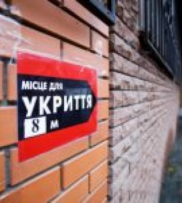 В Одесі пролунали вибухи, людей просять залишатися в укритті В Одесі пролунали вибухи, людей просять залишатися в укритті
