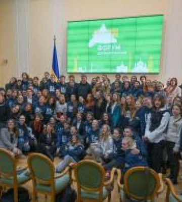 Перший віцеспікер Олександр Корнієнко розповів молодим лідерам про діяльність Парламенту України