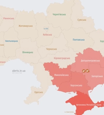 По Украине рспространяется воздушная тревога: враг атаковал Украину дронами