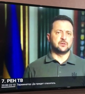 В Крыму транслировали обращение Зеленского