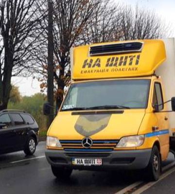 Третій скорботний кортеж за добу: «на щиті» до рідного дому повертаються загиблі на війні Герої з Волині