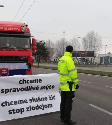 Словацькі перевізники з 1 грудня заблокують пункт пропуску на кордоні з Україною