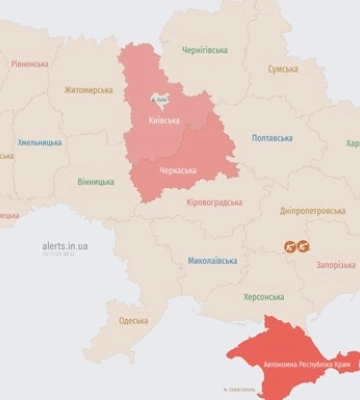 Шахеды долетели до Киевщины, в регионе объявили воздушную тревогу