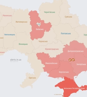 Шахеди долетіли до Київщини, у регіоні оголосили повітряну тривогу