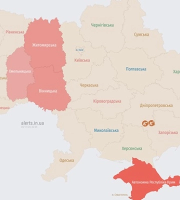 Шахеди долетіли до Київщини, у регіоні оголосили повітряну тривогу