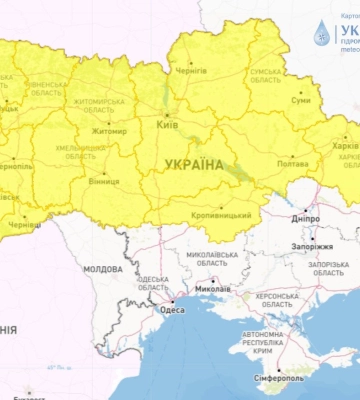 В Україні прогнозують ожеледицю: якою буде погода в Дніпрі 30 листопада