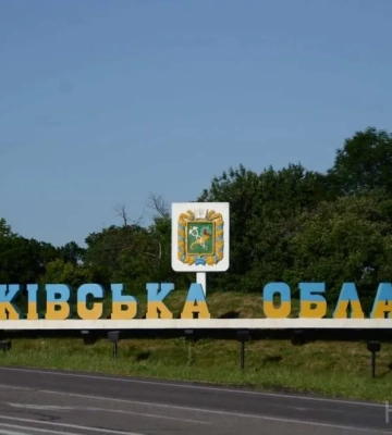На Харківщині армія рф завдала авіаудари по Куп&#039;янську та району