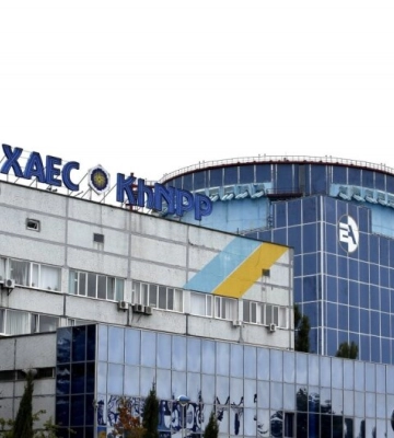 У МАГАТЕ повідомили про «звуки бойових дій» біля двох АЕС в Україні