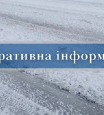 22 бригади ДТЕК відновлюватимуть енергопостачання в Ізмаїльському районі на Одещині