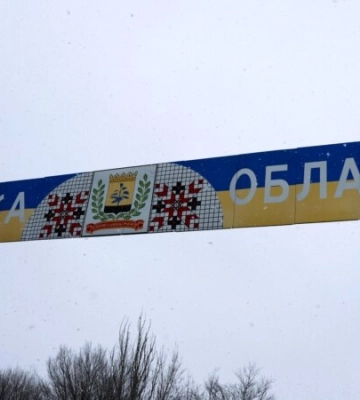 По району на Донеччині РФ ударила шістьма ракетами