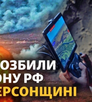 ЗСУ на лівому березі: втрати сил РФ. Чому приїхали Пісторіус і Остін? Річниця Майдану