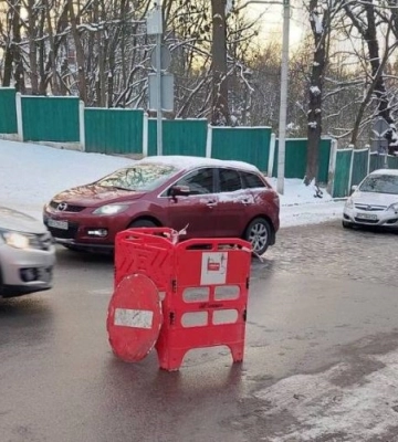 У Львові тимчасово перекрили вулицю для руху транспорту