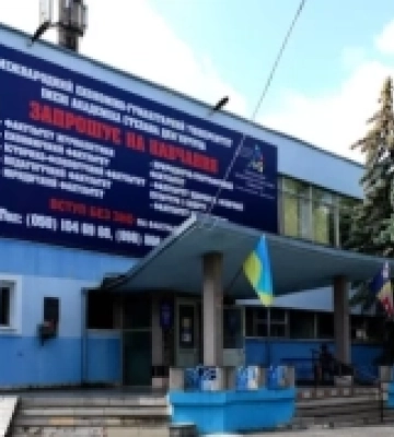 Відбувся віртуальний обмін між студентами рівненського приватного університету та Університету Чукурова у Туреччині