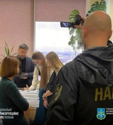 ZN.UA: у Києві за підозрою в хабарі по справі Богуслаєва затримали 4 суддів Апеляційного суду