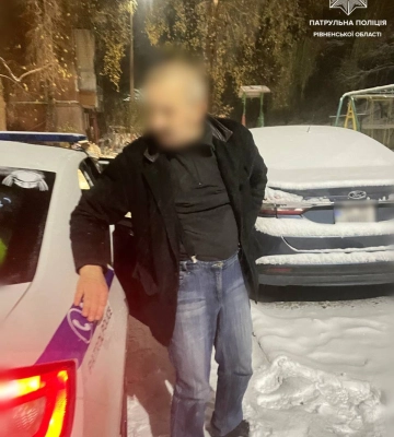 Рівнянин посеред ночі шукав 65-річного батька, який має проблеми з пам`яттю
