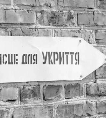 В укрытии Днепра нашли тело женщины: что говорят правоохранители