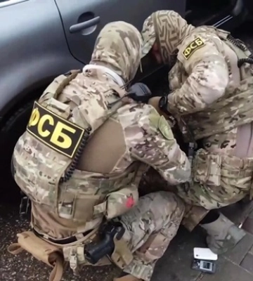 ФСБ заявила о задержании &quot;агента спецслужб Украины&quot; в Крыму