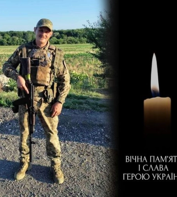 На війні загинув штурмовик з Охтирки