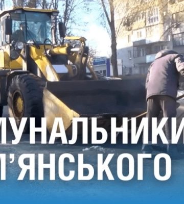 У спальних районах, скверах та на автошляхах працюють комунальники Кам’янського У спальних районах, скверах та на автошляхах працюють комунальники Кам’янського