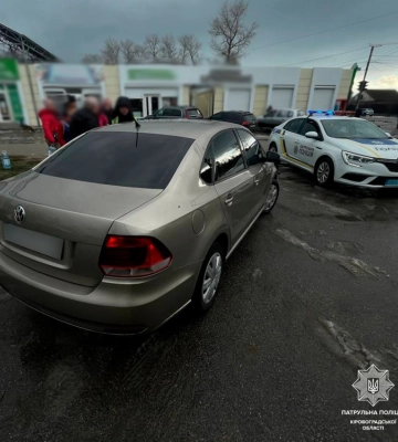 У Кропивницькому внаслідок ДТП травмувався водій