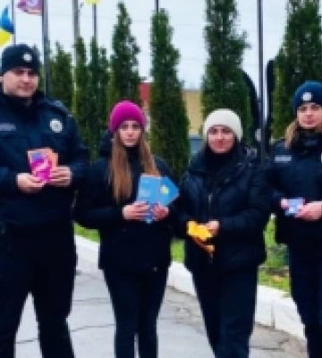 На Миколаївщині провели ознайомчі заходи в рамках акції «16 днів без насильства»