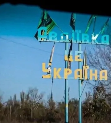 Враг продолжает активно атаковать Авдеевку: за сутки Силы обороны отбили 22 атаки, - Штупун