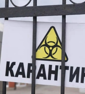 Трьом областям загрожує карантин через Covid-19 – Кузін
