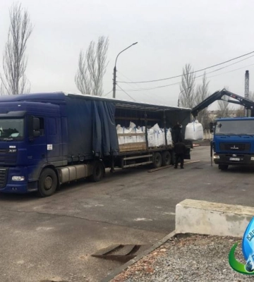 Для очищення питної води Краматорський водоканал отримав реагенти від ЮНІСЕФ