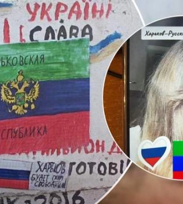 Расклеивала Z-символику в центре Харькова. Дело 14-летней школьницы передали в суд: какое наказание ей грозит