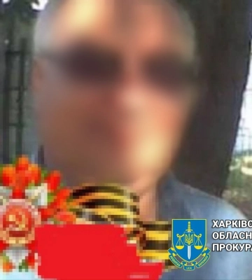 На 5 лет осудили харьковчанина за любовь к коммунизму и пропаганду СССР