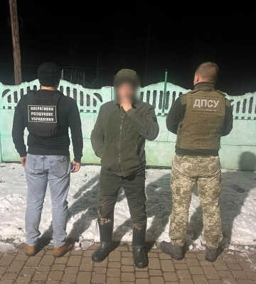 На Закарпатті прикордонники припинили спробу незаконного полювання
