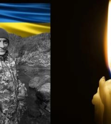 Боровся за свободу та незалежність України: обірвалося життя захисника з Волині Артура Гайдая