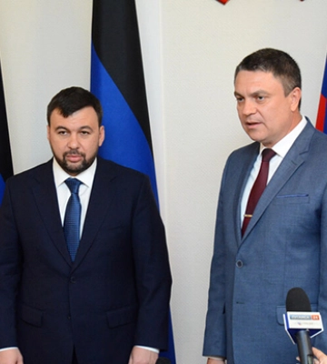 Окупанти вигадали новий спосіб &quot;інтеграції&quot; Донбасу в Росію - ЦНС