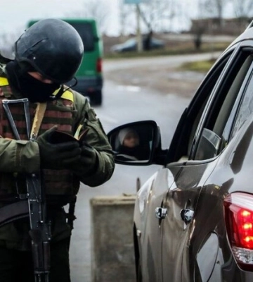Рада оборони області прийняла рішення запровадити перевірку документів осіб на території Закарпатської області