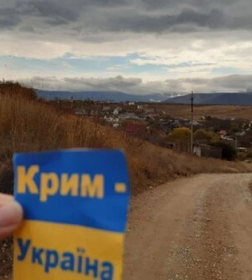 Активісти руху &quot;Жовта Стрічка&quot; продовжують спротив рашизму в окупованому Криму. ФОТОрепортаж