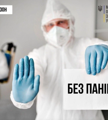 Сезон грипу та коронавірусу: у трьох областях України перевищено епідемічний поріг