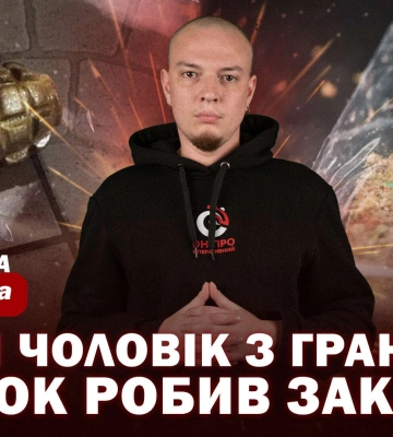 Загиблі на Донеччині, п’яничка з гранатою та інші новини Дніпра за 30 листопада в одному відео