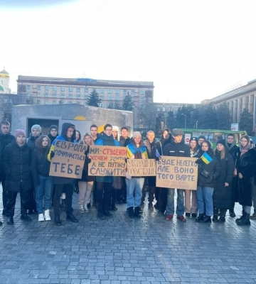 У Дніпрі провели акцію з нагоди 10-річчя побиття молоді на Майдані
