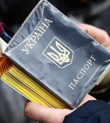Рада оборони області прийняла рішення запровадити перевірку документів осіб на території Закарпатської області