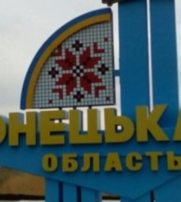 Окупанти вдарили по Торецьку, є жертви: ДСНС показало кадри