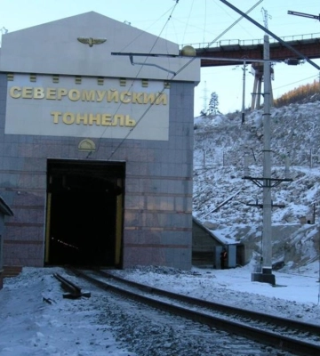 Подрыв Байкало-Амурской магистрали в рф и смерть Киссинджера. Главное за день