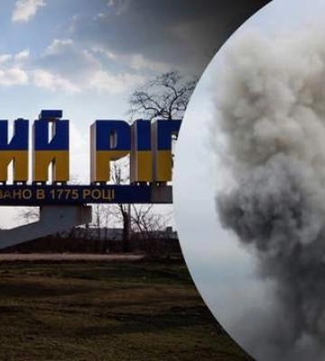 Ночью россияне попали ракетой по Кривому Рогу: есть ли жертвы