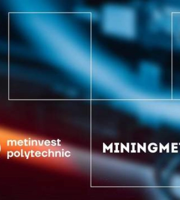 Університет &quot;Метінвест Політехніка&quot; провів першу міжнародну конференцію з відбудови України