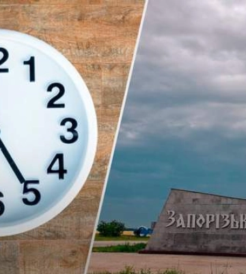 У Запорізькому районі змінили термін комендантської години