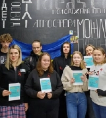 Підліткам Ковеля та Нововолинська розповіли про ВІЛ/СНІД