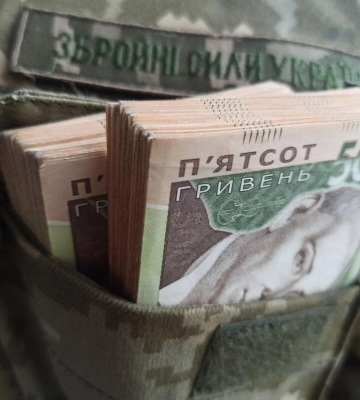 Мобилизация в Киеве: власти анонсировали дополнительную выплату по 30 тысяч гривен