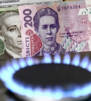 Газсети рассказали, как выехавшим харьковчанам не платить за газ