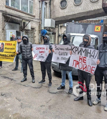 Под стенами Бабушкинского суда в Днепре митинг против организованной преступности: видео