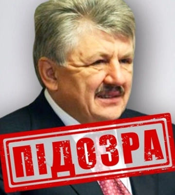 Координував інформдиверсії Шуфрича: СБУ оголосила нову підозру ексзаступнику секретаря РНБО Сівковичу